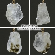 画像2: フェナカイト ラフ 原石 約10.6ct ペンダントトップ K18 日本製 【 1点もの 】 ロシア産 ラフ原石 Phenakite 希少石 フェナス石 鉱物 pendant ネックレス 【 送料無料 】パワーストーン 浄化 お守り 天然石 カラーストーン (2)