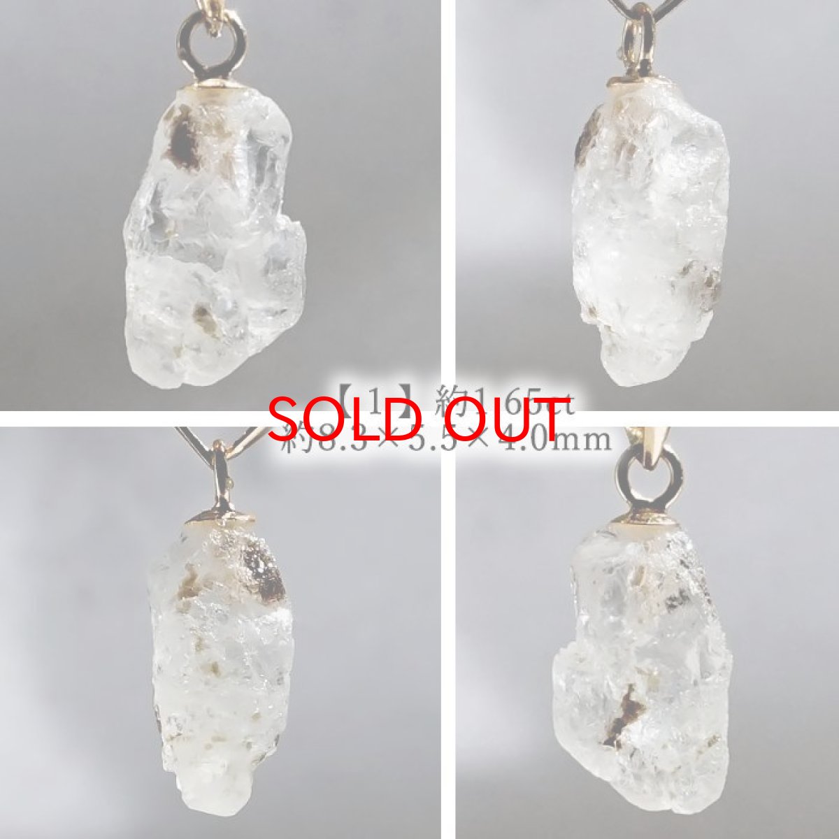 画像2: フェナカイト ラフ 原石 約1.6ct ペンダントトップ K18 日本製 【 1点もの 】 ロシア産 ラフ原石 Phenakite 希少石 フェナス石 鉱物 pendant ネックレス 【 送料無料 】パワーストーン 浄化 お守り 天然石 カラーストーン (2)