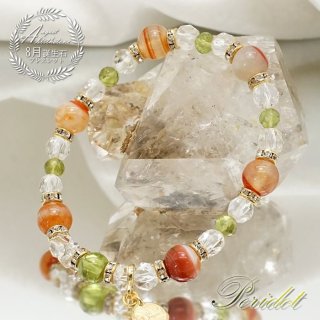 天然石&中国茶Lin|高品質の天然石アイテムを神戸よりお届け 天然石&中国茶Lin|高品質の天然石アイテムを神戸よりお届け