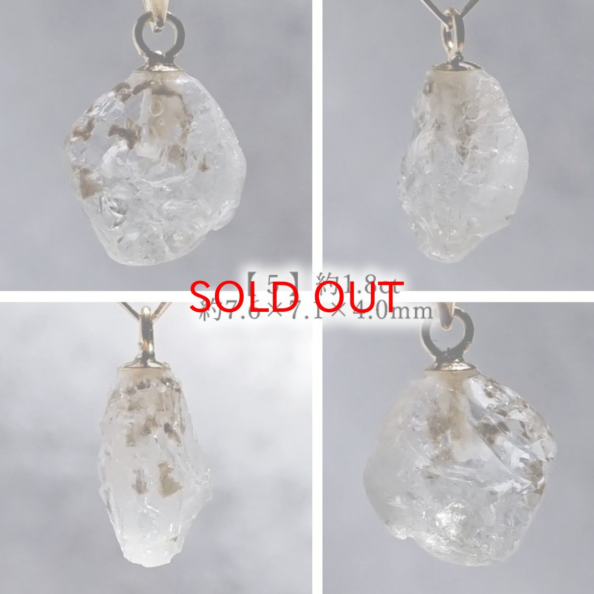 画像6: フェナカイト ラフ 原石 約1.6ct ペンダントトップ K18 日本製 【 1点もの 】 ロシア産 ラフ原石 Phenakite 希少石 フェナス石 鉱物 pendant ネックレス 【 送料無料 】パワーストーン 浄化 お守り 天然石 カラーストーン (6)