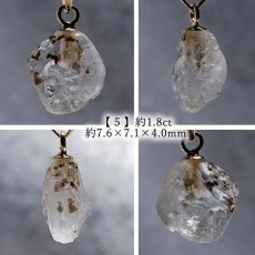 画像6: フェナカイト ラフ 原石 約1.6ct ペンダントトップ K18 日本製 【 1点もの 】 ロシア産 ラフ原石 Phenakite 希少石 フェナス石 鉱物 pendant ネックレス 【 送料無料 】パワーストーン 浄化 お守り 天然石 カラーストーン (6)