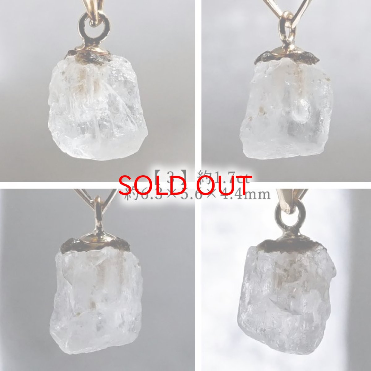 画像4: フェナカイト ラフ 原石 約1.6ct ペンダントトップ K18 日本製 【 1点もの 】 ロシア産 ラフ原石 Phenakite 希少石 フェナス石 鉱物 pendant ネックレス 【 送料無料 】パワーストーン 浄化 お守り 天然石 カラーストーン (4)