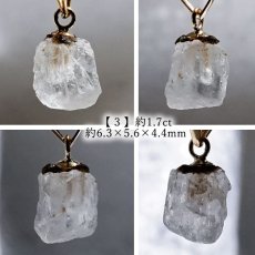 画像4: フェナカイト ラフ 原石 約1.6ct ペンダントトップ K18 日本製 【 1点もの 】 ロシア産 ラフ原石 Phenakite 希少石 フェナス石 鉱物 pendant ネックレス 【 送料無料 】パワーストーン 浄化 お守り 天然石 カラーストーン (4)