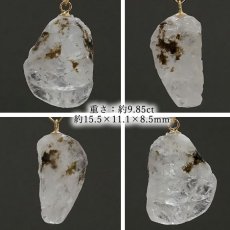 画像2: フェナカイト ラフ 原石 約9.85ct ペンダントトップ K18 日本製 【 1点もの 】 ロシア産 ラフ原石 Phenakite 希少石 フェナス石 鉱物 pendant ネックレス 【 送料無料 】パワーストーン 浄化 お守り 天然石 カラーストーン (2)