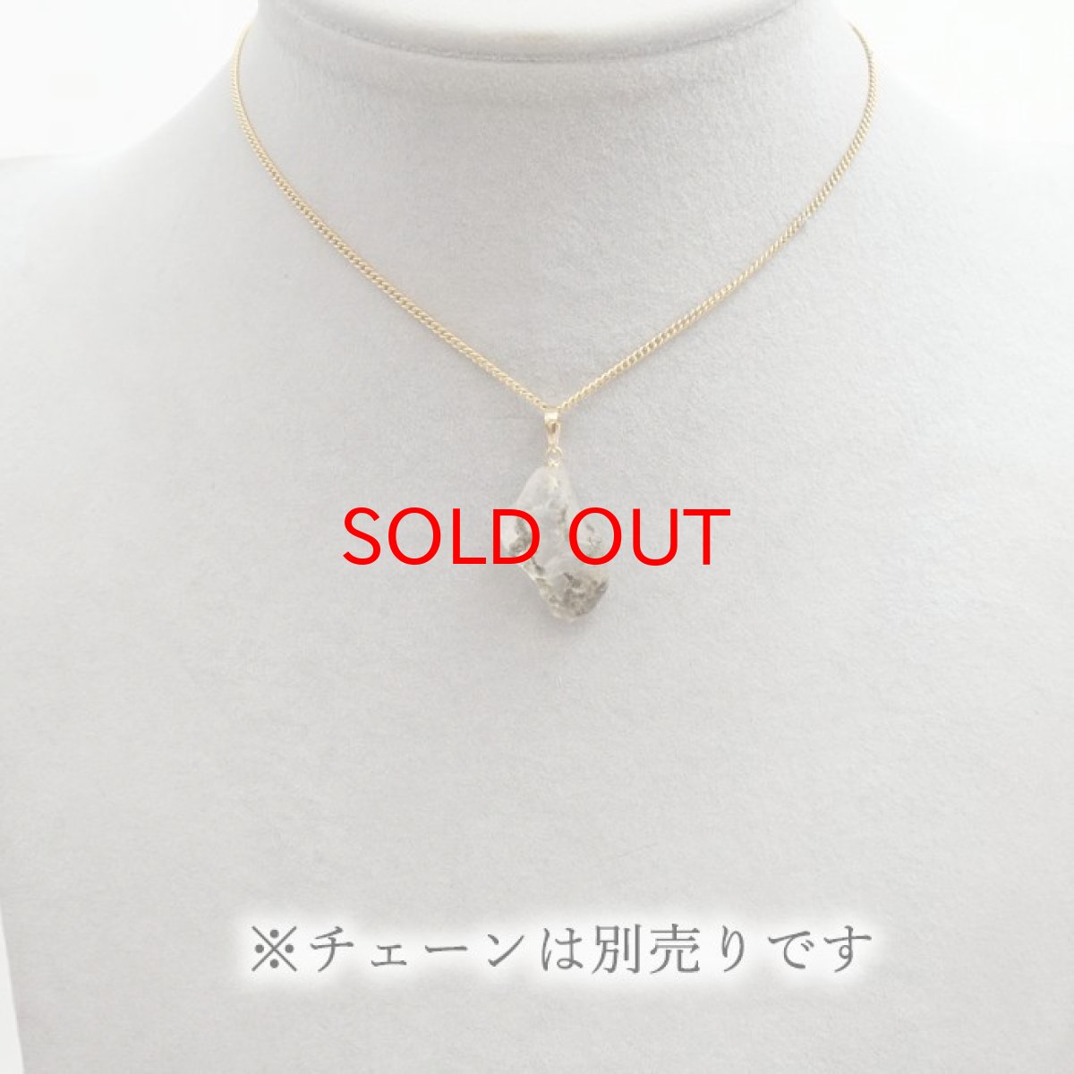 画像3: フェナカイト ラフ 原石 約11.2ct ペンダントトップ K18 日本製 【 1点もの 】 ロシア産 ラフ原石 Phenakite 希少石 フェナス石 鉱物 pendant ネックレス 【 送料無料 】パワーストーン 浄化 お守り 天然石 カラーストーン (3)