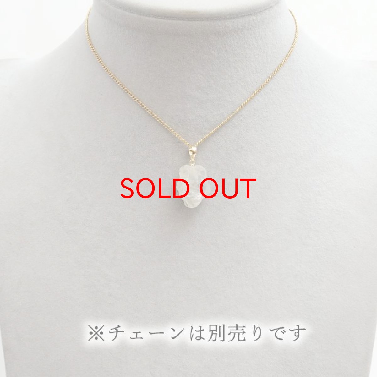 画像3: フェナカイト ラフ 原石 約10.6ct ペンダントトップ K18 日本製 【 1点もの 】 ロシア産 ラフ原石 Phenakite 希少石 フェナス石 鉱物 pendant ネックレス 【 送料無料 】パワーストーン 浄化 お守り 天然石 カラーストーン (3)