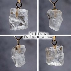 画像5: フェナカイト ラフ 原石 約2.0ct ペンダントトップ K18 日本製 【 1点もの 】 ロシア産 ラフ原石 Phenakite 希少石 フェナス石 鉱物 pendant ネックレス 【 送料無料 】パワーストーン 浄化 お守り 天然石 カラーストーン (5)