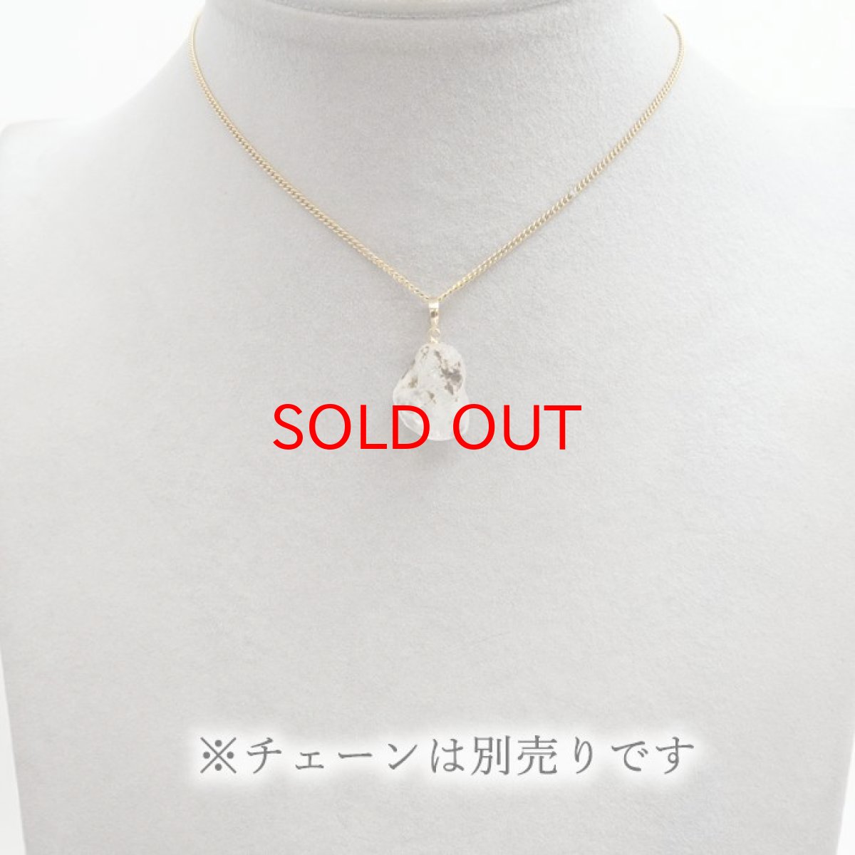 画像3: フェナカイト ラフ 原石 約9.85ct ペンダントトップ K18 日本製 【 1点もの 】 ロシア産 ラフ原石 Phenakite 希少石 フェナス石 鉱物 pendant ネックレス 【 送料無料 】パワーストーン 浄化 お守り 天然石 カラーストーン (3)