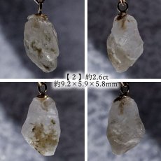 画像3: フェナカイト ラフ 原石 約2.6ct ペンダントトップ K18 日本製 【 1点もの 】 ロシア産 ラフ原石 Phenakite 希少石 フェナス石 鉱物 pendant ネックレス 【 送料無料 】パワーストーン 浄化 お守り 天然石 カラーストーン (3)