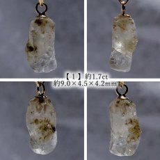 画像2: フェナカイト ラフ 原石 約1.7ct ペンダントトップ K18 日本製 【 1点もの 】 ロシア産 ラフ原石 Phenakite 希少石 フェナス石 鉱物 pendant ネックレス 【 送料無料 】パワーストーン 浄化 お守り 天然石 カラーストーン (2)