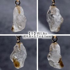 画像6: フェナカイト ラフ 原石 約1.7ct ペンダントトップ K18 日本製 【 1点もの 】 ロシア産 ラフ原石 Phenakite 希少石 フェナス石 鉱物 pendant ネックレス 【 送料無料 】パワーストーン 浄化 お守り 天然石 カラーストーン (6)