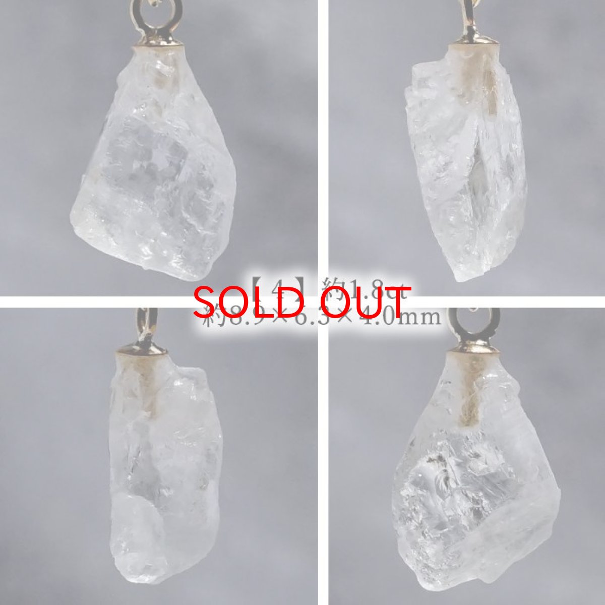 画像5: フェナカイト ラフ 原石 約1.6ct ペンダントトップ K18 日本製 【 1点もの 】 ロシア産 ラフ原石 Phenakite 希少石 フェナス石 鉱物 pendant ネックレス 【 送料無料 】パワーストーン 浄化 お守り 天然石 カラーストーン (5)