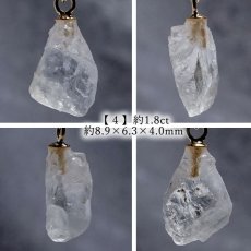 画像5: フェナカイト ラフ 原石 約1.6ct ペンダントトップ K18 日本製 【 1点もの 】 ロシア産 ラフ原石 Phenakite 希少石 フェナス石 鉱物 pendant ネックレス 【 送料無料 】パワーストーン 浄化 お守り 天然石 カラーストーン (5)