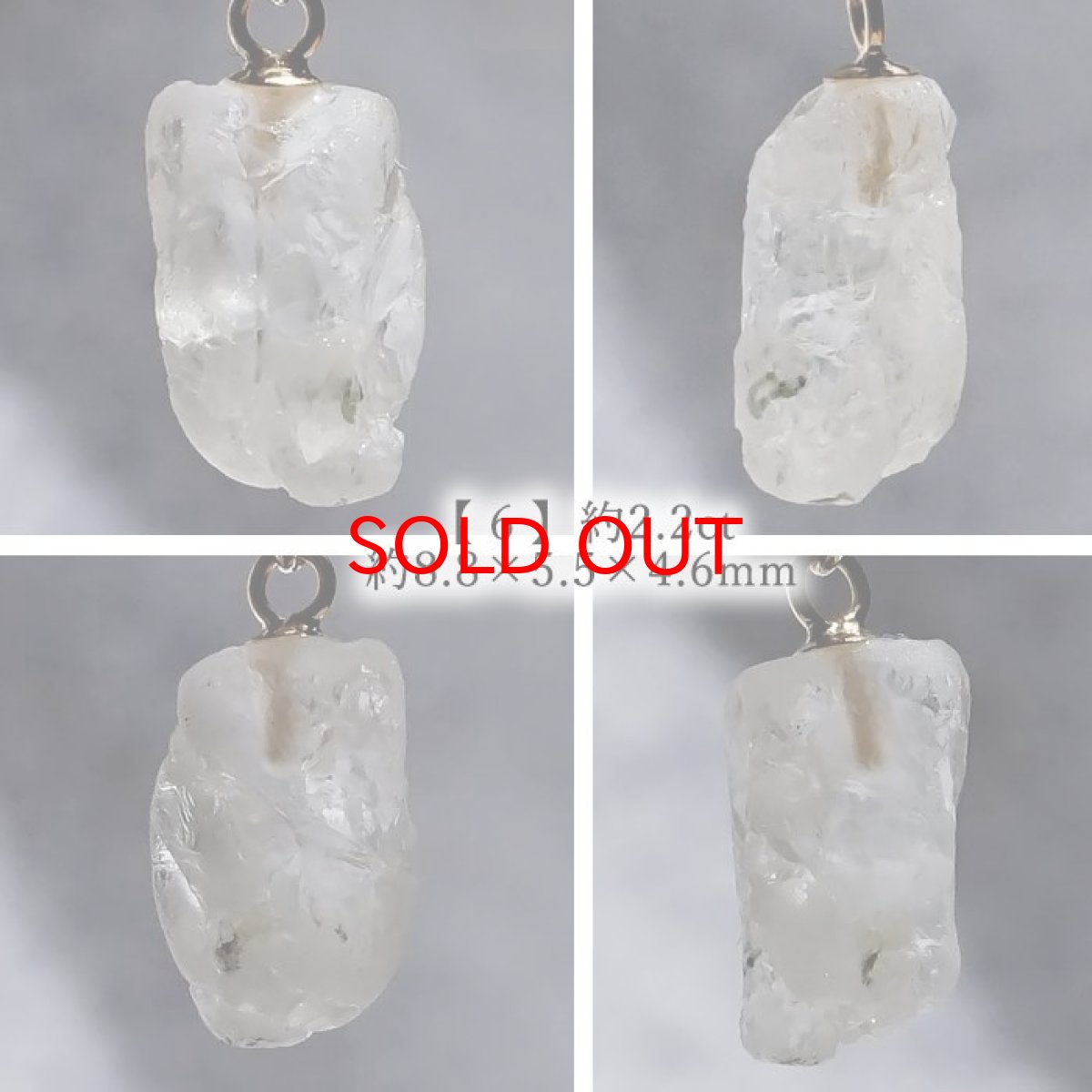 画像7: フェナカイト ラフ 原石 約2.0ct ペンダントトップ K18 日本製 【 1点もの 】 ロシア産 ラフ原石 Phenakite 希少石 フェナス石 鉱物 pendant ネックレス 【 送料無料 】パワーストーン 浄化 お守り 天然石 カラーストーン (7)