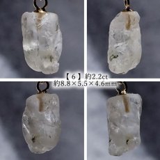 画像7: フェナカイト ラフ 原石 約2.0ct ペンダントトップ K18 日本製 【 1点もの 】 ロシア産 ラフ原石 Phenakite 希少石 フェナス石 鉱物 pendant ネックレス 【 送料無料 】パワーストーン 浄化 お守り 天然石 カラーストーン (7)