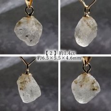 画像3: フェナカイト ラフ 原石 約1.5ct ペンダントトップ K18 日本製 【 1点もの 】 ロシア産 ラフ原石 Phenakite 希少石 フェナス石 鉱物 pendant ネックレス 【 送料無料 】パワーストーン 浄化 お守り 天然石 カラーストーン (3)