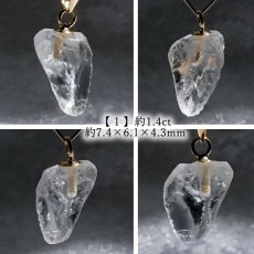 画像2: フェナカイト ラフ 原石 約1.5ct ペンダントトップ K18 日本製 【 1点もの 】 ロシア産 ラフ原石 Phenakite 希少石 フェナス石 鉱物 pendant ネックレス 【 送料無料 】パワーストーン 浄化 お守り 天然石 カラーストーン (2)