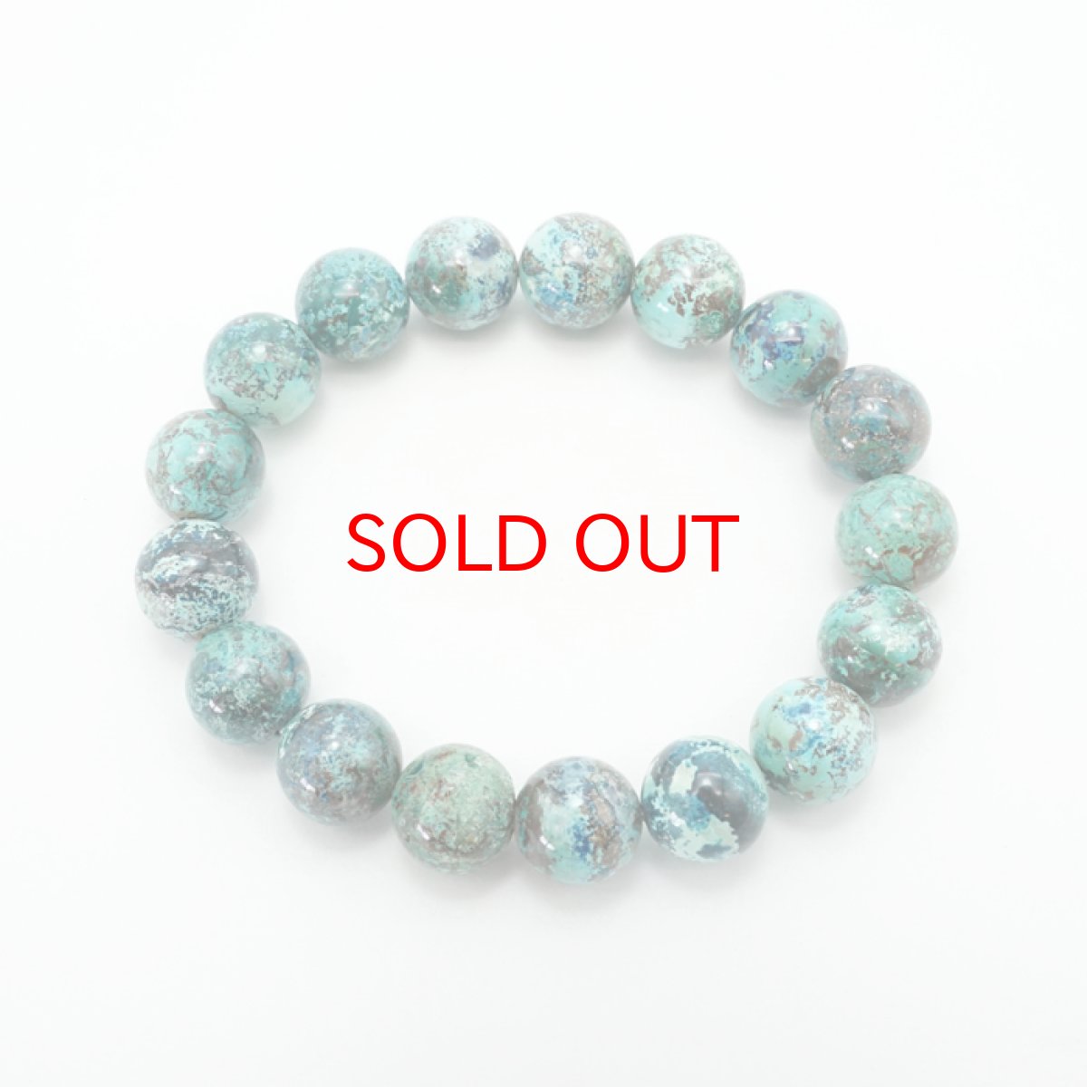 画像3: 【20%OFFセール】 【 一点物 】クリソコラ ブレスレット ペルー産 丸玉 12mm 12号 Chrysocolla 珪孔雀石 天然石 パワーストーン カラーストーン (3)