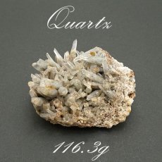 画像1: 【 一点もの 】 水晶 クラスター 116.3g 長野県・甲武信鉱山産 Quartz JapanCrystal 原石 裸石 稀少石 浄化 天然石 パワーストーン カラーストーン (1)