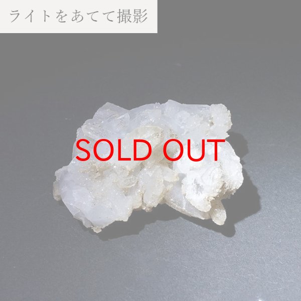 4月の誕生石 ヒーリング 浄化