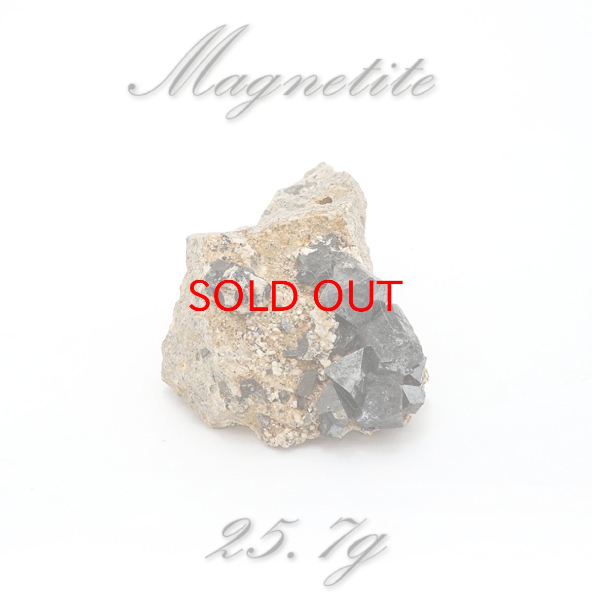 画像1: 【 一点もの 】 マグネタイト 25.7g ボリビア産 Magnetite JapanCrystal 原石 裸石 稀少石 浄化 天然石 パワーストーン カラーストーン (1)