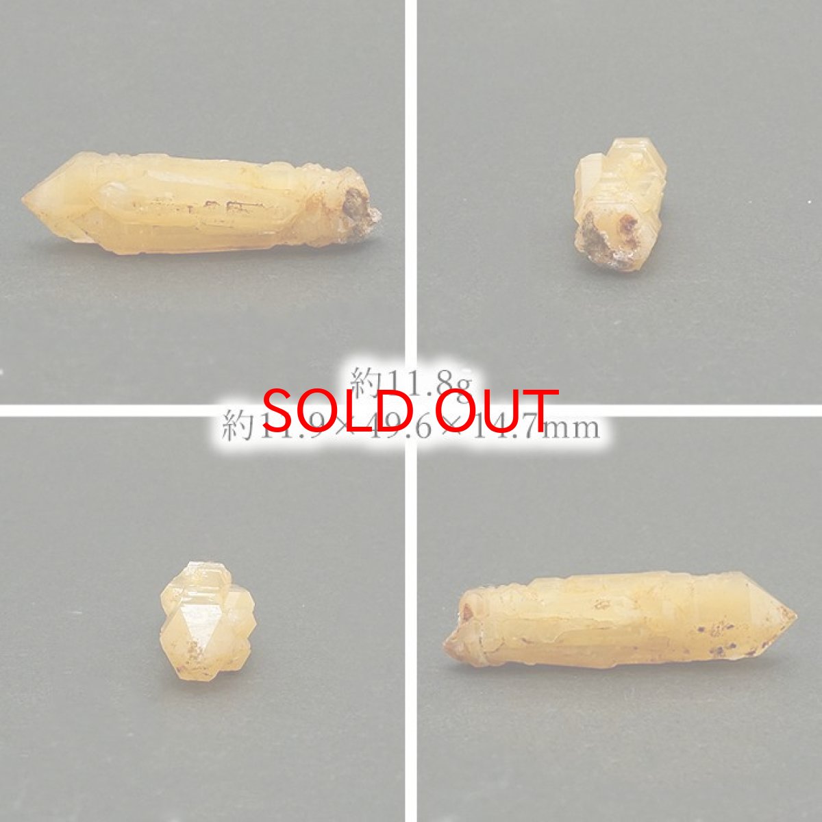 画像2: 【 一点もの 】 黄水晶 11.8g 奈良県・五代松鉱山産 Quartz JapanCrystal 原石 裸石 稀少石 浄化 天然石 パワーストーン カラーストーン (2)