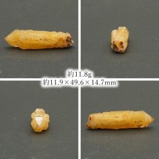 画像2: 【 一点もの 】 黄水晶 11.8g 奈良県・五代松鉱山産 Quartz JapanCrystal 原石 裸石 稀少石 浄化 天然石 パワーストーン カラーストーン (2)