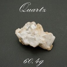 画像1: 【 一点もの 】 水晶 クラスター 60.4g 岐阜県・神岡鉱山栃洞坑産 Quartz JapanCrystal 原石 裸石 稀少石 浄化 天然石 パワーストーン カラーストーン (1)