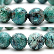 画像2: 【 一点物 】クリソコラ ブレスレット ペルー産 丸玉 12mm 12号 Chrysocolla 珪孔雀石 天然石 パワーストーン カラーストーン (2)