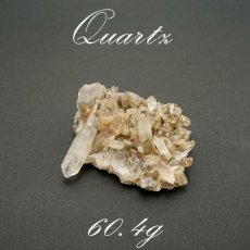 画像1: 【 一点もの 】 水晶 クラスター 51.8g 岐阜県・チンノ峠産 Quartz JapanCrystal 原石 裸石 稀少石 浄化 天然石 パワーストーン カラーストーン (1)