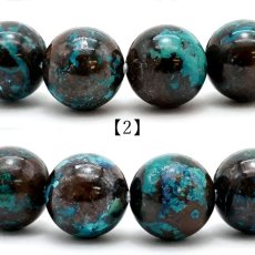 画像4: 【 一点物 】クリソコラ ブレスレット ペルー産 丸玉 10mm 10号 Chrysocolla 珪孔雀石 天然石 パワーストーン カラーストーン (4)