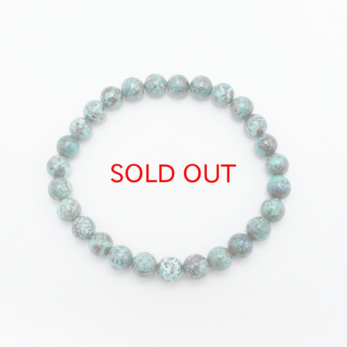 画像3: 【20%OFFセール】 【 一点物 】クリソコラ ブレスレット ペルー産 丸玉 7mm 7号 Chrysocolla 珪孔雀石 天然石 パワーストーン カラーストーン (3)