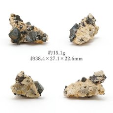 画像2: 【 一点もの 】 マグネタイト 15.1g ボリビア産 Magnetite JapanCrystal 原石 裸石 稀少石 浄化 天然石 パワーストーン カラーストーン (2)