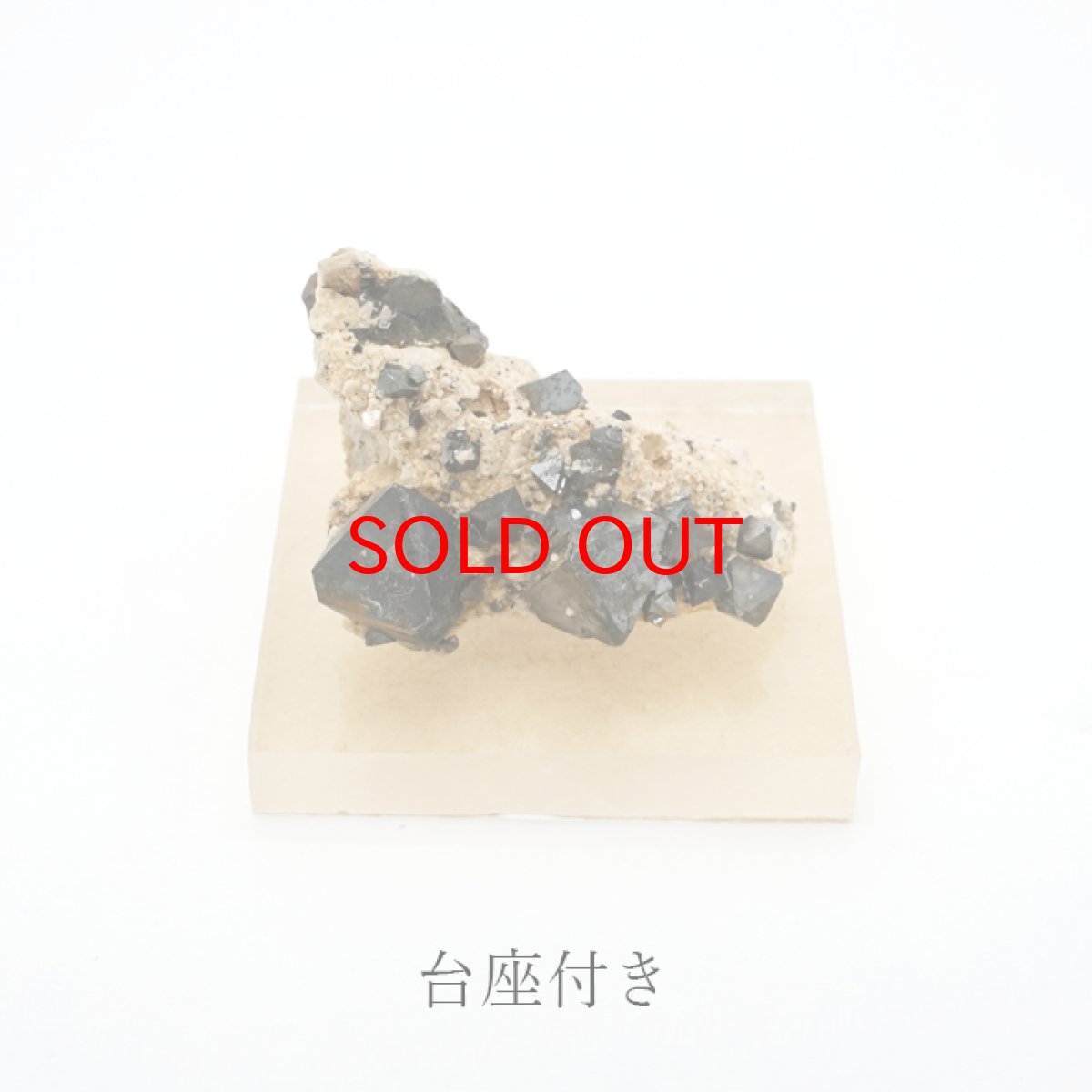 画像3: 【 一点もの 】 マグネタイト 15.1g ボリビア産 Magnetite JapanCrystal 原石 裸石 稀少石 浄化 天然石 パワーストーン カラーストーン (3)