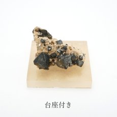 画像3: 【 一点もの 】 マグネタイト 15.1g ボリビア産 Magnetite JapanCrystal 原石 裸石 稀少石 浄化 天然石 パワーストーン カラーストーン (3)