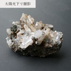 画像3: 【 一点もの 】 水晶 クラスター 211.0g 岐阜県・神岡鉱山円山抗産 Quartz JapanCrystal 原石 裸石 稀少石 浄化 天然石 パワーストーン カラーストーン (3)