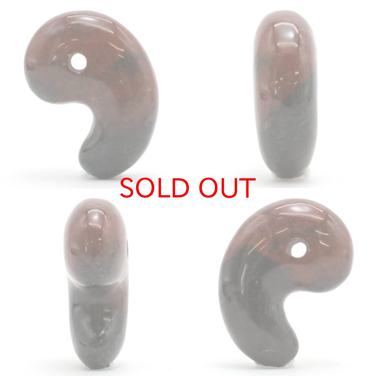 画像2: 【BLACK FRIDAY対象】 油布赤石 勾玉 約30ｍm 新潟県産 日本銘石 パワーストーン 天然石 カラーストーン (2)