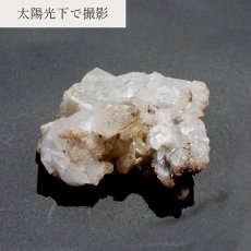 画像3: 【 一点もの 】 水晶 クラスター 60.4g 岐阜県・神岡鉱山栃洞坑産 Quartz JapanCrystal 原石 裸石 稀少石 浄化 天然石 パワーストーン カラーストーン (3)