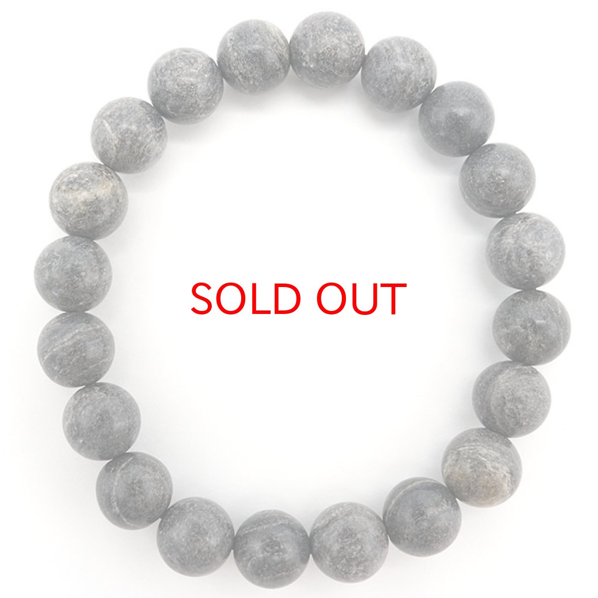 画像3: 幡豆トーナライト 10mmブレスレット 愛知県産 はず 日本銘石 パワーストーン 天然石 カラーストーン (3)