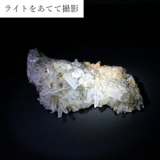 画像4: 【 一点もの 】 水晶 クラスター 82.3g 大分県・豊栄鉱山産 Quartz JapanCrystal 原石 裸石 稀少石 浄化 天然石 パワーストーン カラーストーン (4)