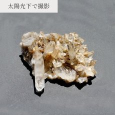 画像3: 【 一点もの 】 水晶 クラスター 51.8g 岐阜県・チンノ峠産 Quartz JapanCrystal 原石 裸石 稀少石 浄化 天然石 パワーストーン カラーストーン (3)