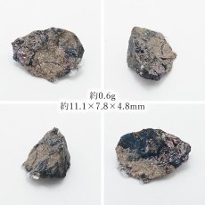 画像4: 【 一点もの 】 スタンノイダイト 7.2g 栃木県足尾鉱山産 褐錫鉱 Stannoidite JapanCrystal 原石 裸石 稀少石 浄化 天然石 パワーストーン カラーストーン (4)