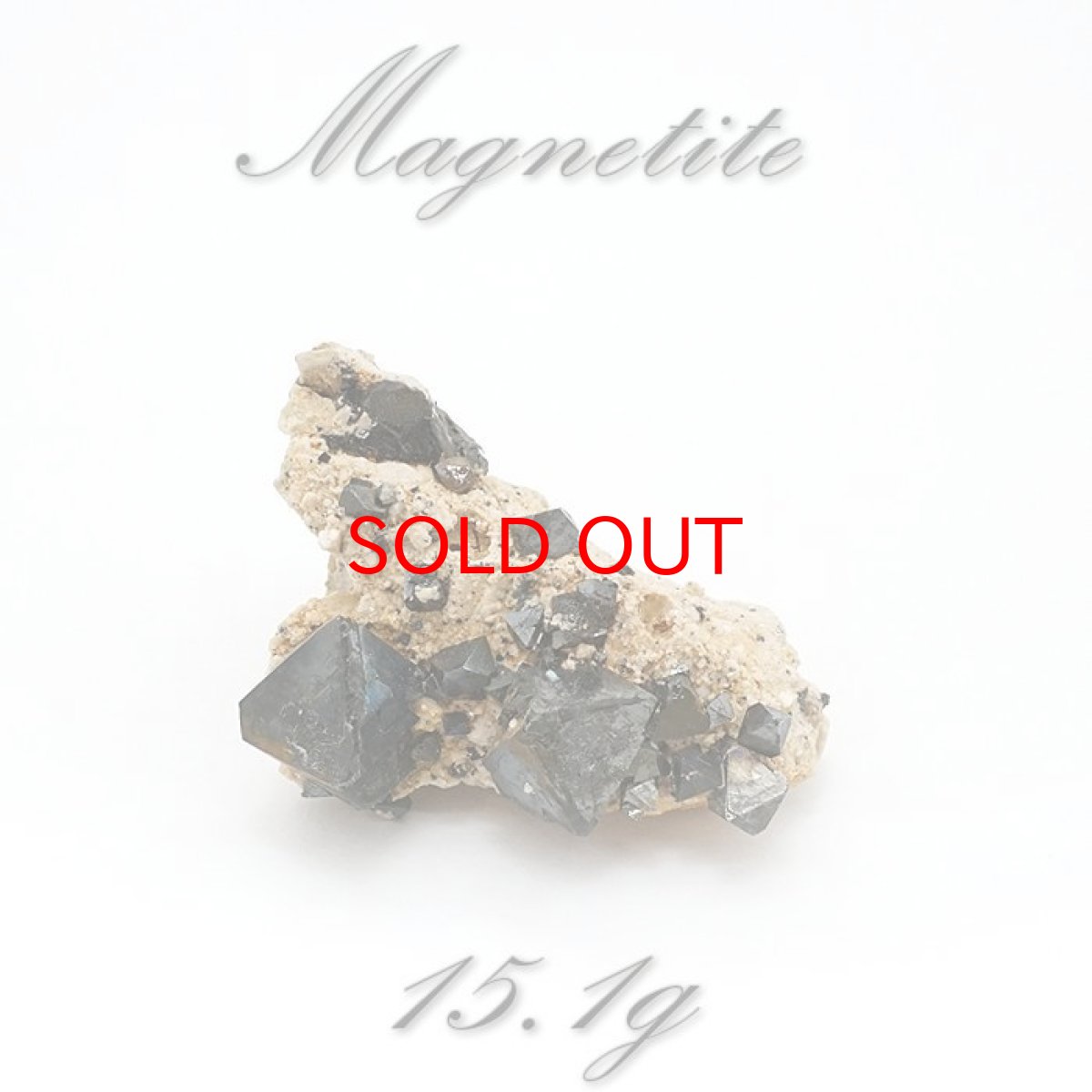 画像1: 【 一点もの 】 マグネタイト 15.1g ボリビア産 Magnetite JapanCrystal 原石 裸石 稀少石 浄化 天然石 パワーストーン カラーストーン (1)