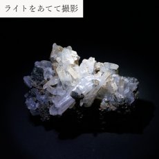 画像4: 【 一点もの 】 水晶 クラスター 211.0g 岐阜県・神岡鉱山円山抗産 Quartz JapanCrystal 原石 裸石 稀少石 浄化 天然石 パワーストーン カラーストーン (4)