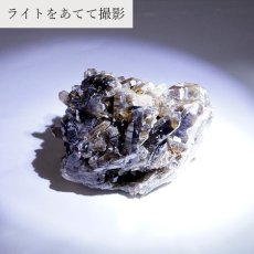 画像4: 【 一点もの 】 煙水晶 クラスター 134.0g 岐阜県・チンノ峠産 Quartz JapanCrystal 原石 裸石 スモーキークォーツ 稀少石 浄化 天然石 パワーストーン カラーストーン (4)