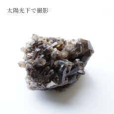 画像3: 【 一点もの 】 煙水晶 クラスター 134.0g 岐阜県・チンノ峠産 Quartz JapanCrystal 原石 裸石 スモーキークォーツ 稀少石 浄化 天然石 パワーストーン カラーストーン (3)