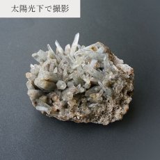 画像3: 【 一点もの 】 水晶 クラスター 116.3g 長野県・甲武信鉱山産 Quartz JapanCrystal 原石 裸石 稀少石 浄化 天然石 パワーストーン カラーストーン (3)