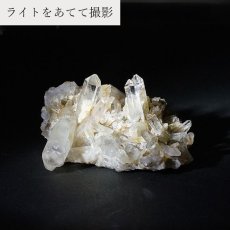 画像4: 【 一点もの 】 水晶 クラスター 51.8g 岐阜県・チンノ峠産 Quartz JapanCrystal 原石 裸石 稀少石 浄化 天然石 パワーストーン カラーストーン (4)