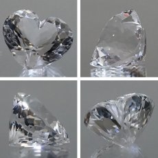 画像2: 【 国産天然石 】 山梨県産 乙女水晶 ルース 11.5ct ハートカット 水晶 【 一点もの 】 天然石 パワーストーン カラーストーン (2)