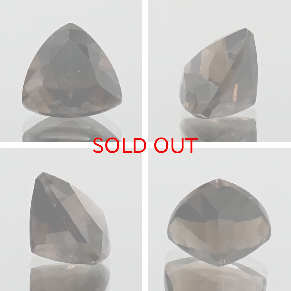 画像2: 【 国産天然石 】 滋賀県産 スモーキークォーツ ルース 1.8ct トリリアンカット 煙水晶 【 一点もの 】 天然石 パワーストーン カラーストーン (2)